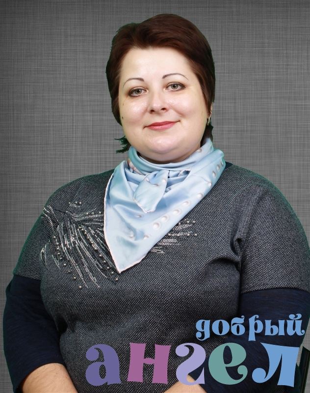 Няня Елена