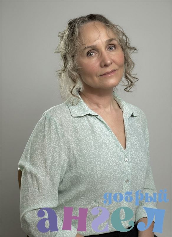 Няня Светлана