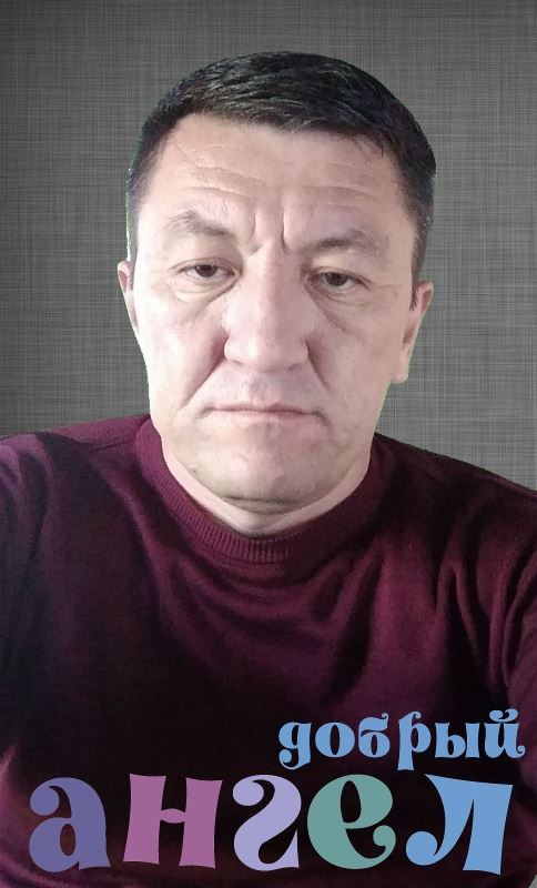 Садовник Бахтиер