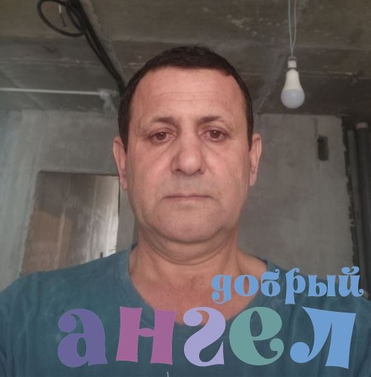 Помощник по хозяйству Хомид