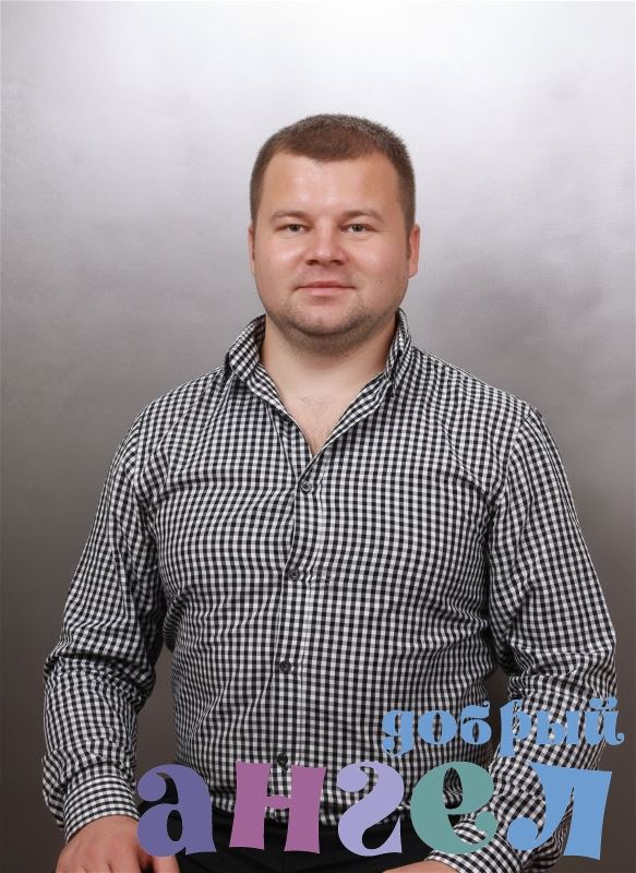 Водитель Сергей со стажем 11 лет, - ID 104221