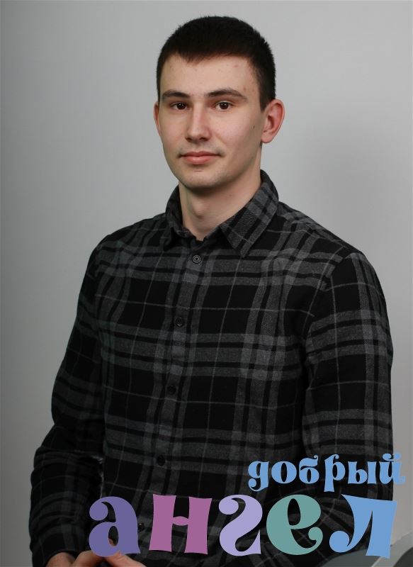 Семейная пара Дмитрий