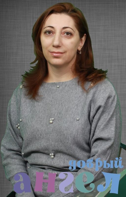 Няня Нарине