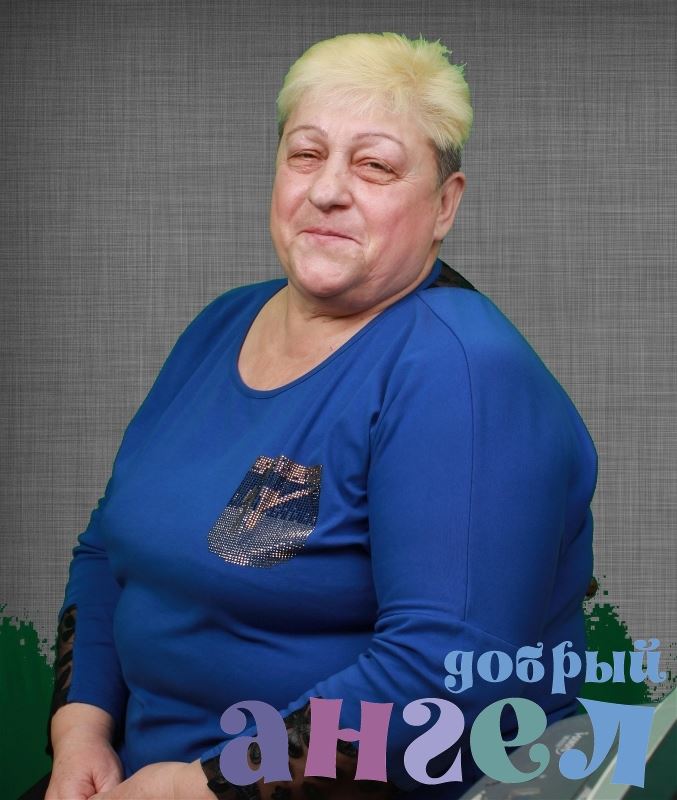 Сиделка Валентина