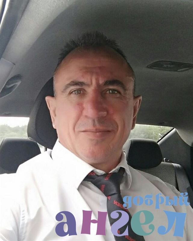Водитель Василий