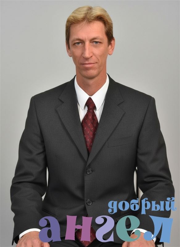 Помощник по хозяйству Олег