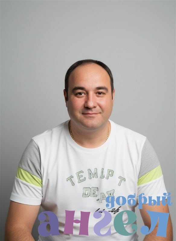 Помощник по хозяйству Алекси