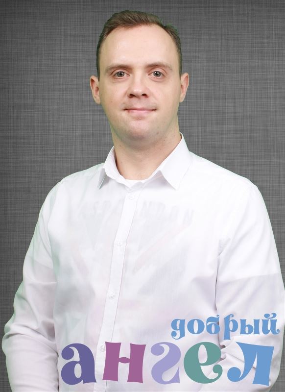 Управляющий Дмитрий Леонидович