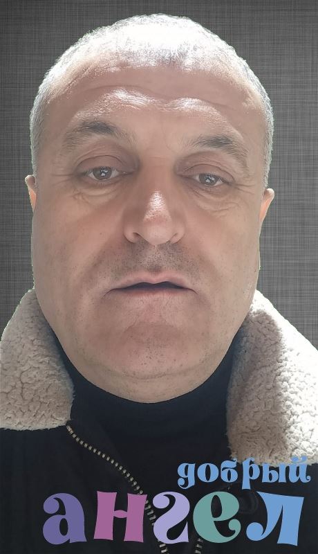 Помощник по хозяйству Силтонсаид