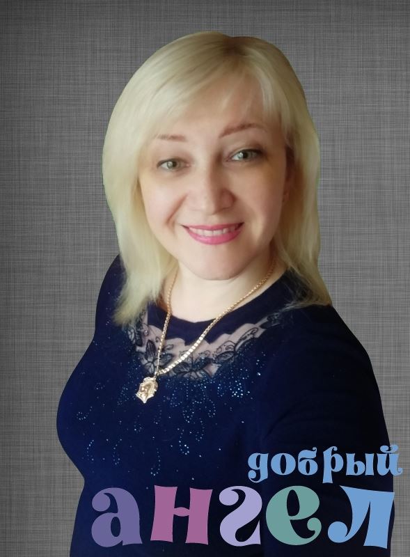 Няня Наталия