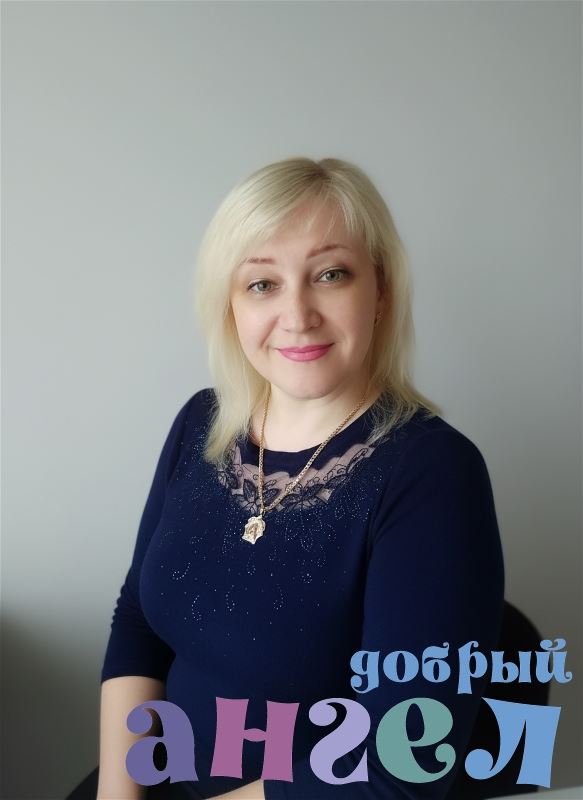 Няня Наталия со стажем 4 года, - ID 206303