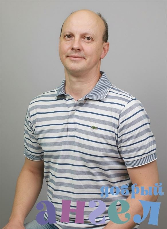 Помощник по хозяйству Руслан