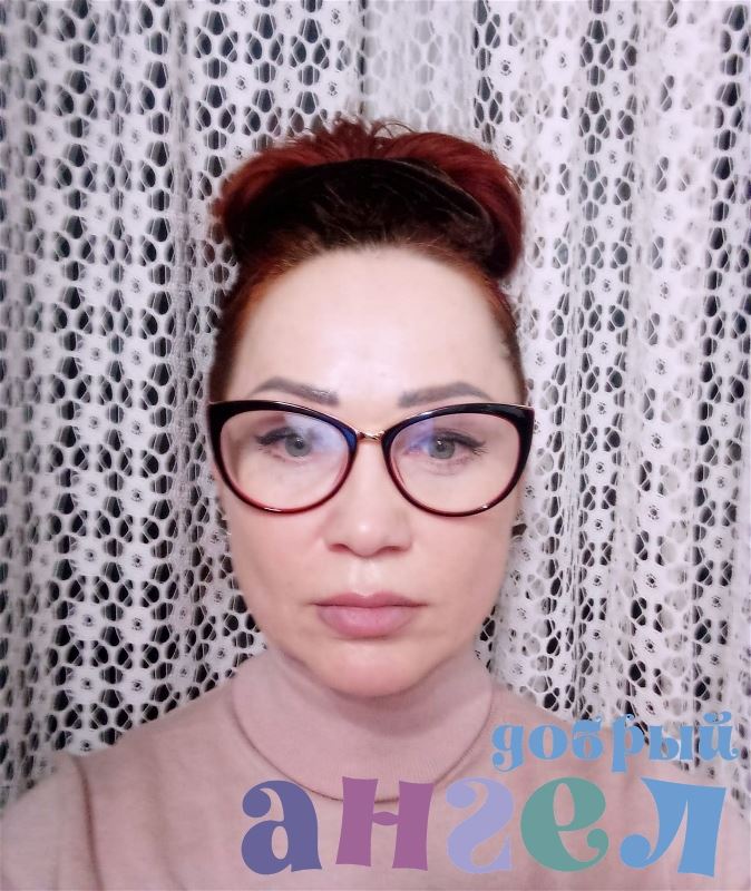 Няня Наталья