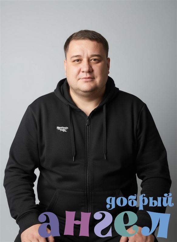 Водитель Алексей