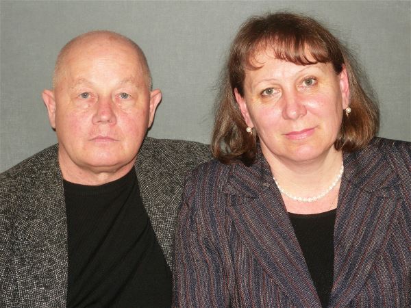 Семейная пара Сергей