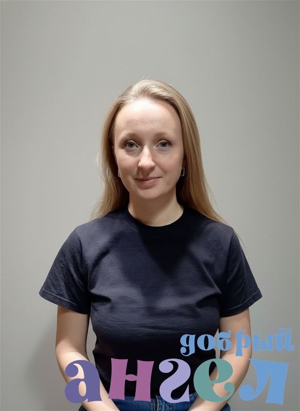 Няня Екатерина