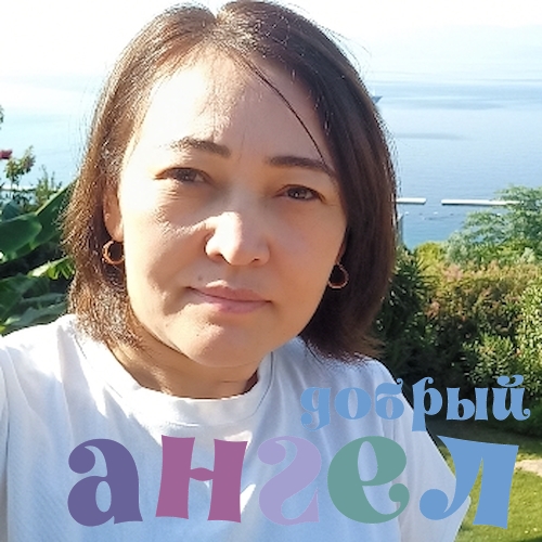 Домработница Акбермет