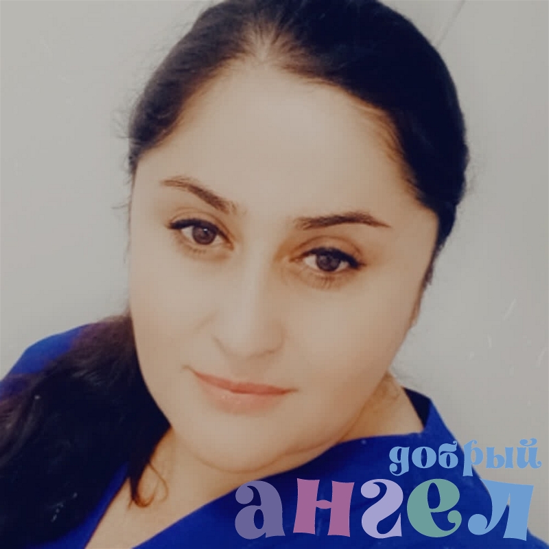 Сиделка Салима