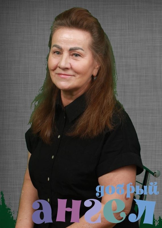Няня Елена