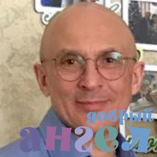 Водитель Сергей