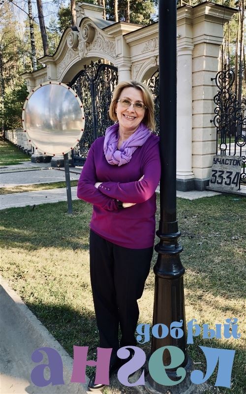 VIP-гардеробщица Ирина