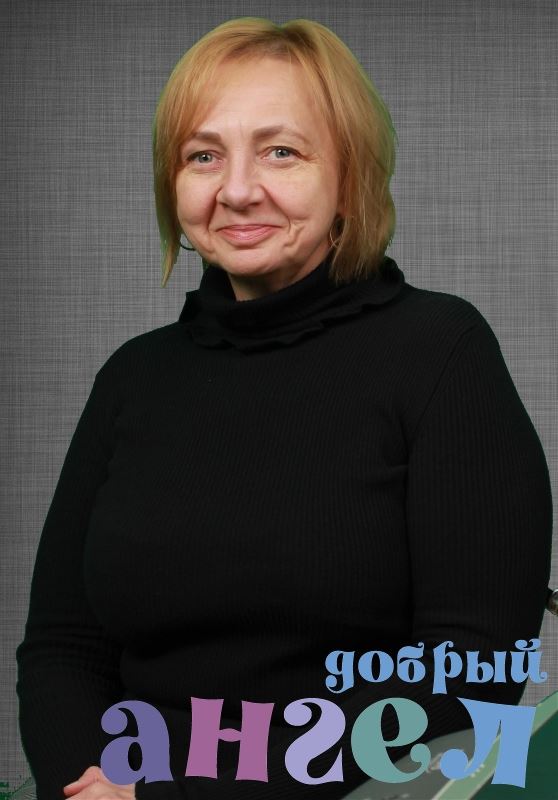 Няня Виктория Юрьевна