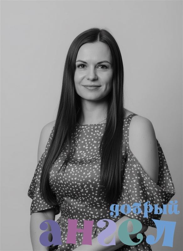 Няня Александра