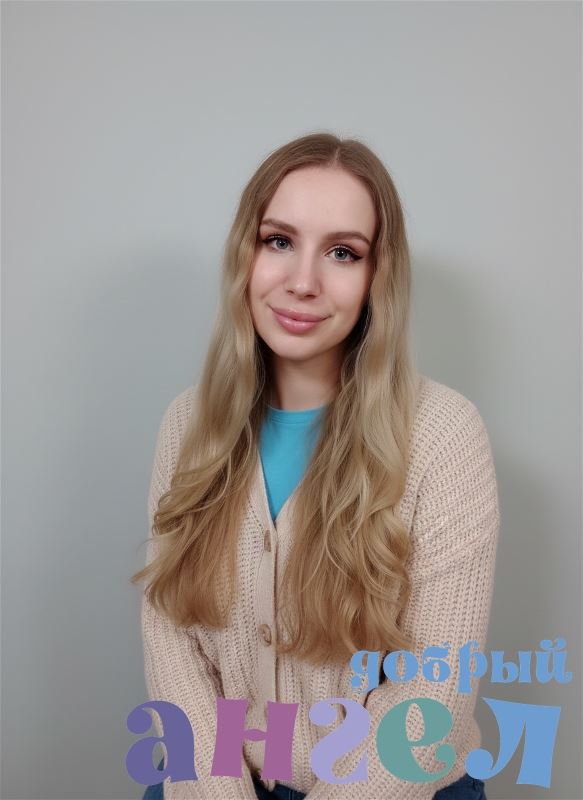 Домработница Алена со стажем 3 года, - ID 265519