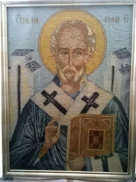 Вышивка крестиком: Св. Чудотворец Николай Угодник