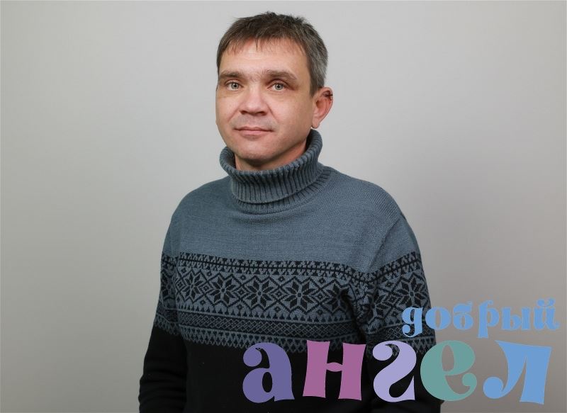 Семейная пара Роман