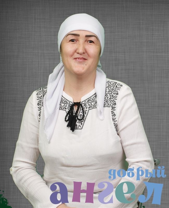Сиделка Динара