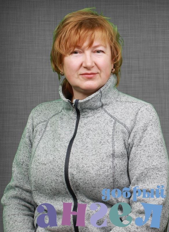 Няня Елена Геннадьевна
