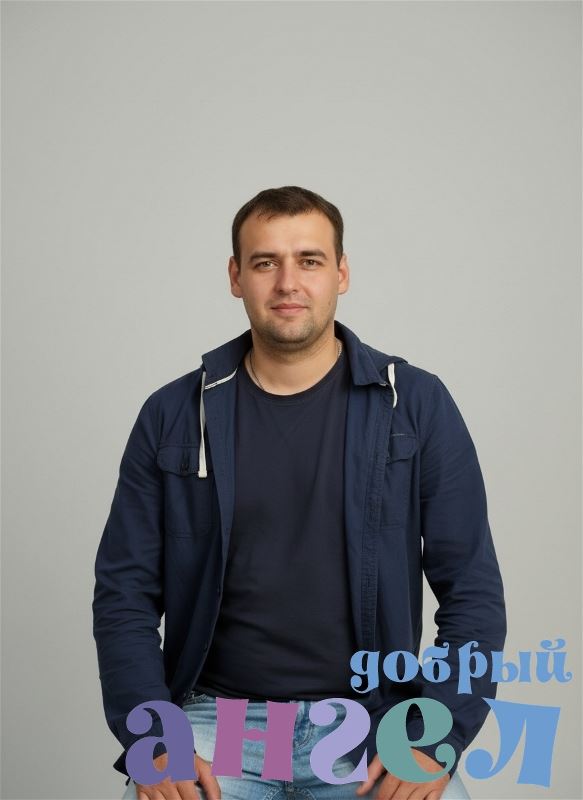 Водитель Александр