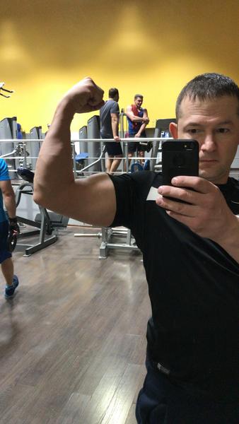 Занимаюсь спортом