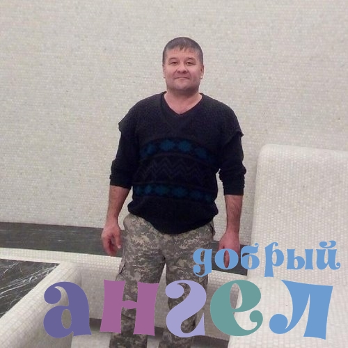 Помощник по хозяйству Шухратилла