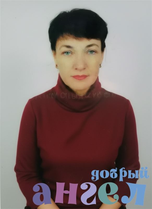 Домработница Руслана