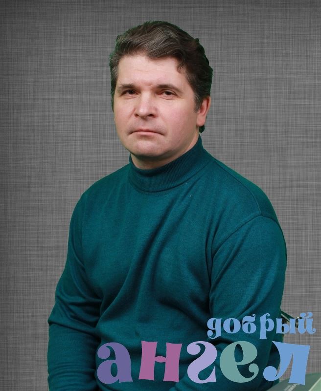 Водитель Алексей