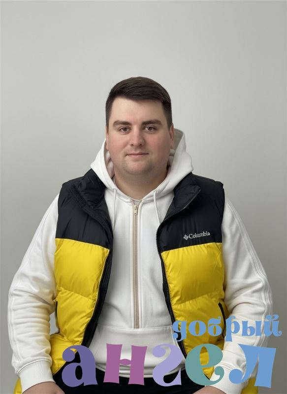 Водитель Кирилл