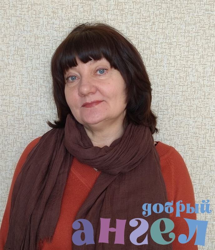 Няня Елена