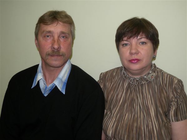 Семейная пара Сергей