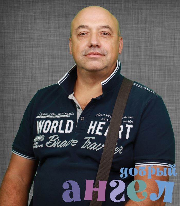 Водитель Алексей