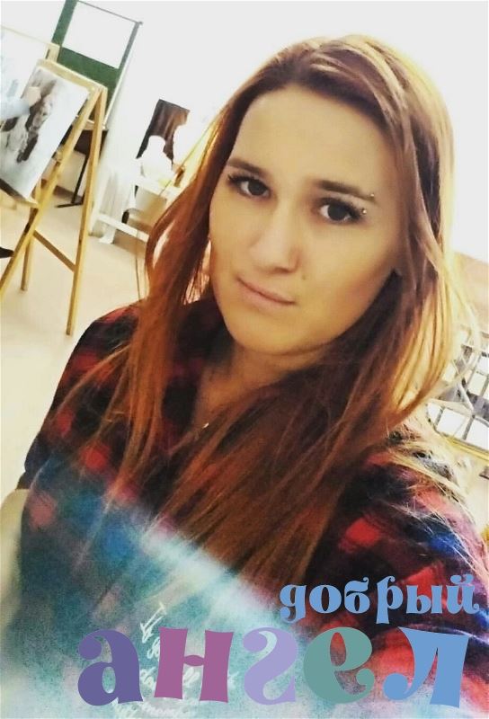 Няня Ольга со стажем 4 года, - ID 232424