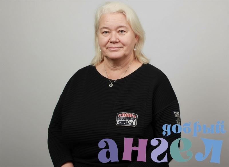 Семейная пара Светлана