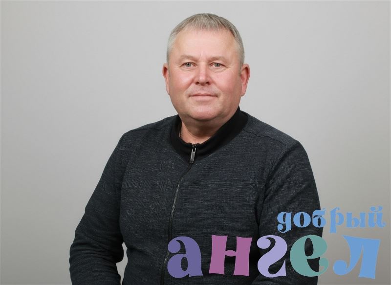 Семейная пара Василий