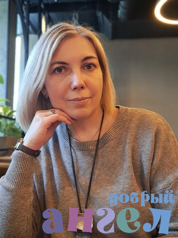 Няня Оксана со стажем 16 лет, - ID 256986