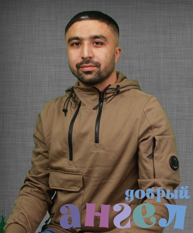 Семейная пара Розик