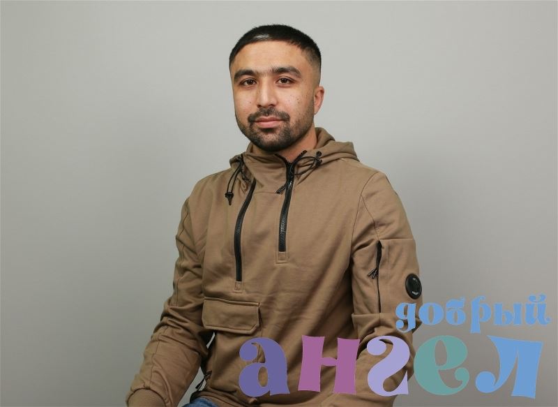 Семейная пара Розик