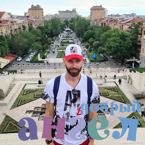 Садовник Евгений