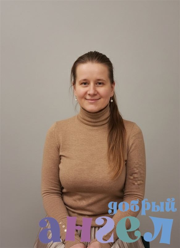 Домработница Татьяна