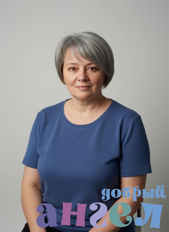 Домработница Наталия